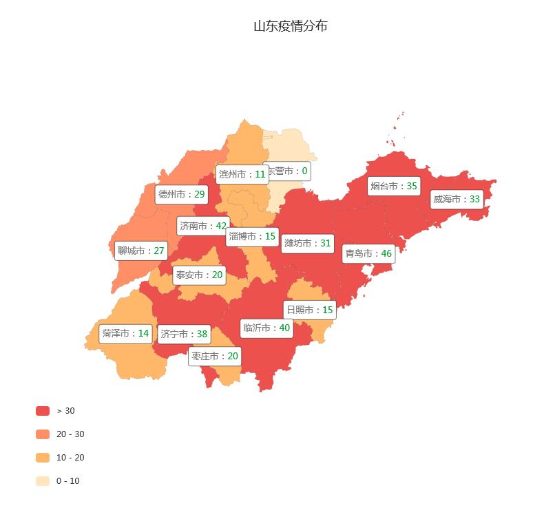 中国疫情最新动态与民众坚定信念