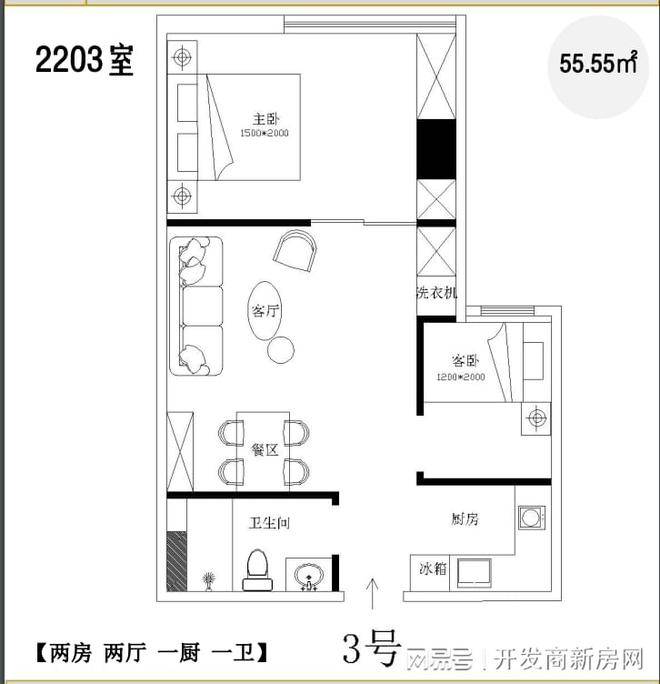 2024新澳资料大全免费,灵活设计解析方案_入门版61.68