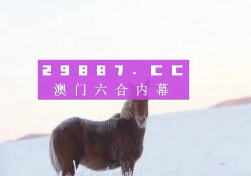 办公家具 第6页