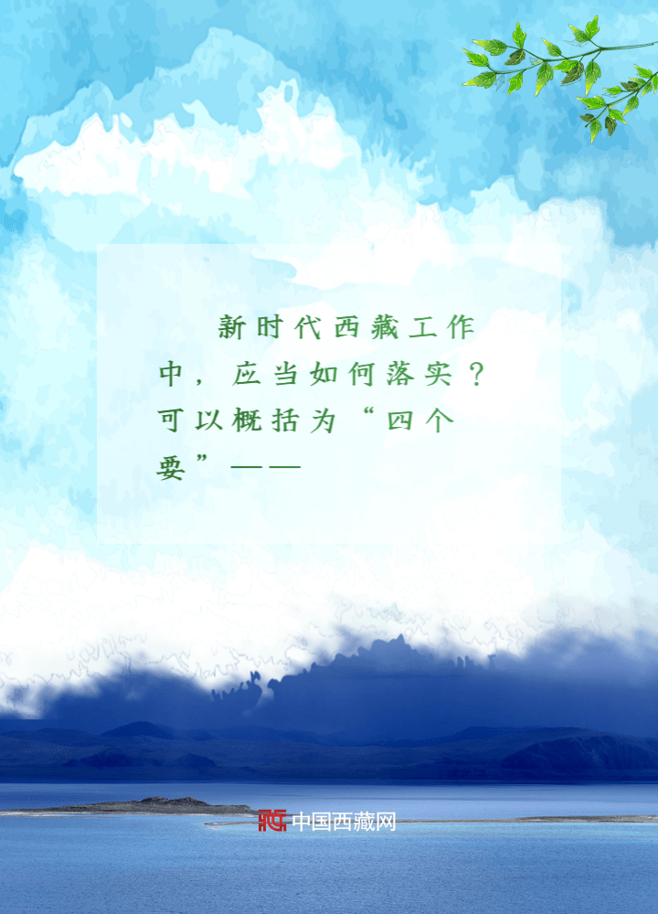 澳门一肖一码伊一特一中,时代资料解释落实_桌面版73.560