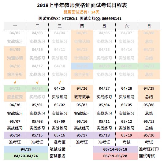 2024澳门天天开好彩大全下载,结构化推进评估_3K97.55