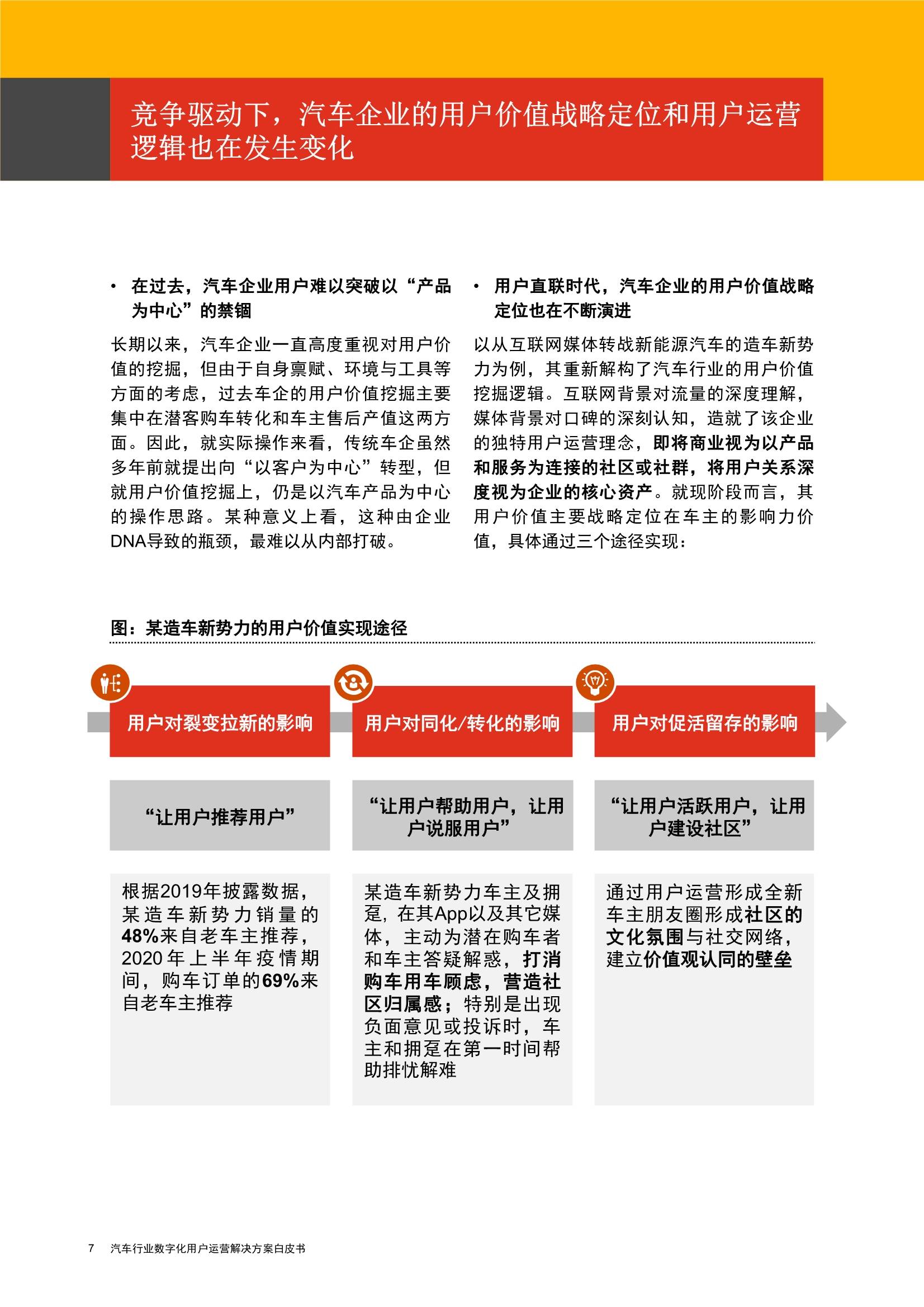 香港正版免费大全资料,快速解答方案执行_创意版18.526