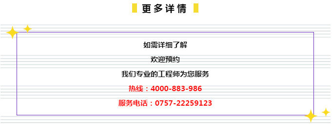 202管家婆一肖一码,时代资料解释落实_8K40.641