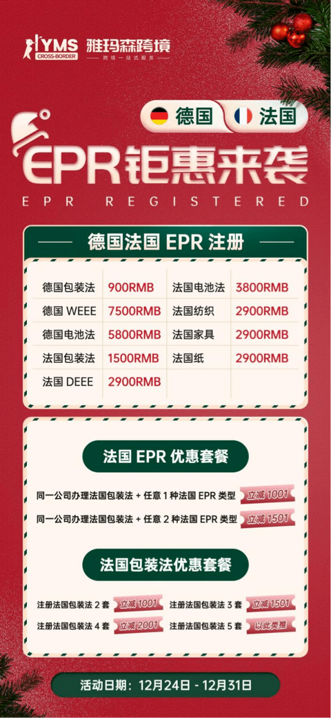 新奥好彩免费资料大全,专业问题执行_精英版20.346