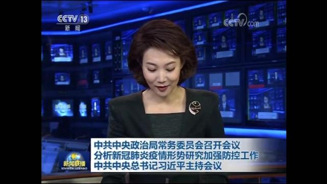 央视高清直播在线观看，体验直播6的魅力