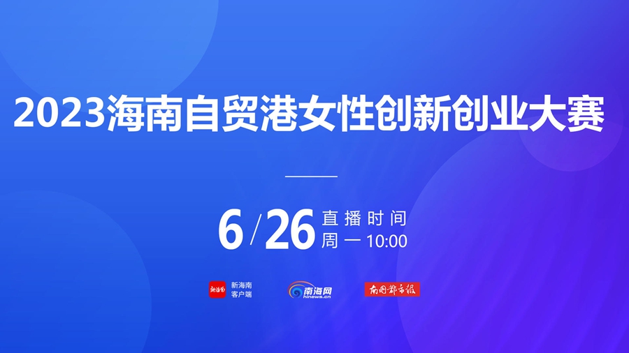 4949澳门开奖现场开奖直播,高效性策略设计_zShop15.459