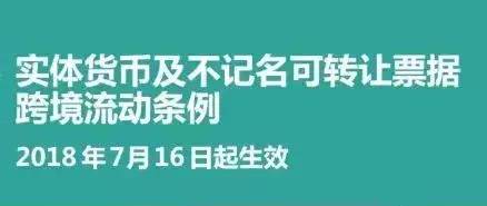 香港今晚必开一肖,准确资料解释落实_至尊版46.78