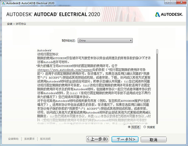 2O24管家婆一码一肖资料,广泛的解释落实方法分析_Chromebook45.509