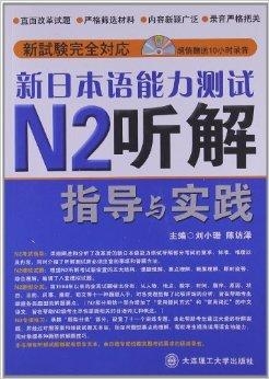 新澳门出今晚最准确一肖,现状解答解释落实_8DM96.875