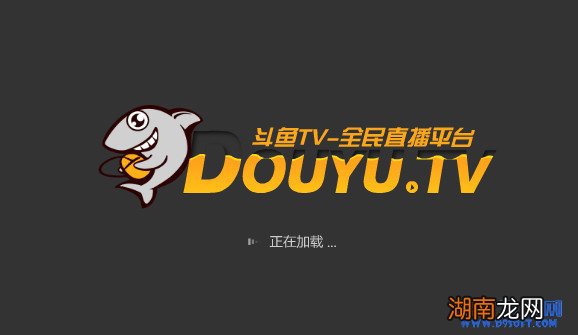 斗鱼TV直播，探索网络直播新时代的无限魅力