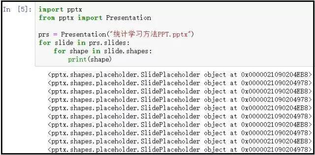 7777788888马会传真,科学化方案实施探讨_尊享款48.548