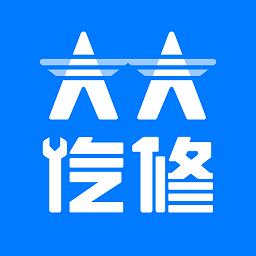 2024澳门特马今晚开奖138期,实效设计计划解析_pro80.139