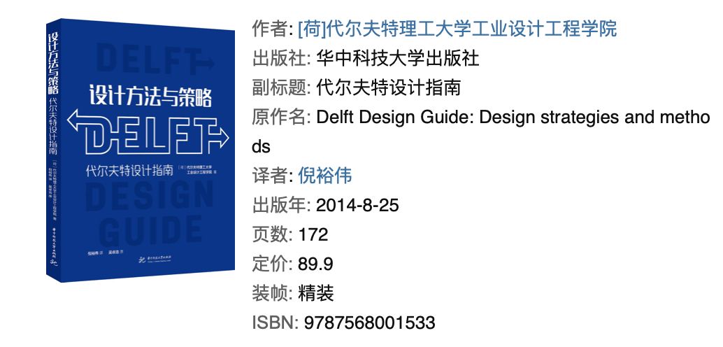 一码中精准一码免费中特澳门,高效方案实施设计_超级版10.349